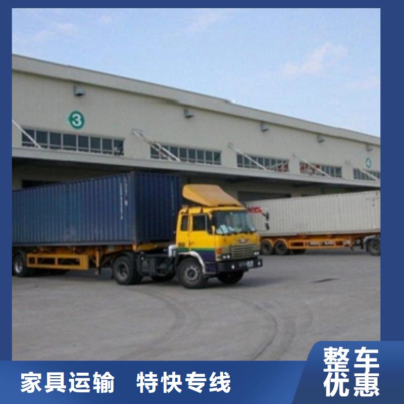 【 1随时发货】