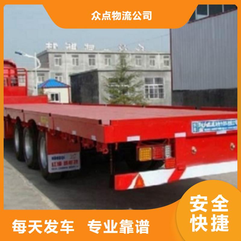 【 1随时发货】