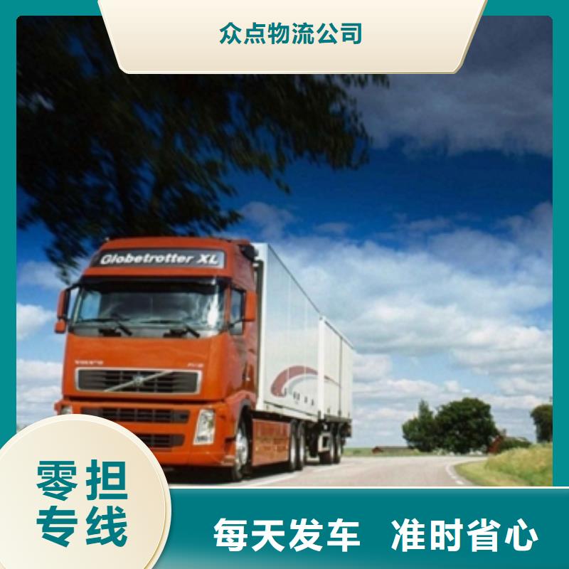 【 1随时发货】