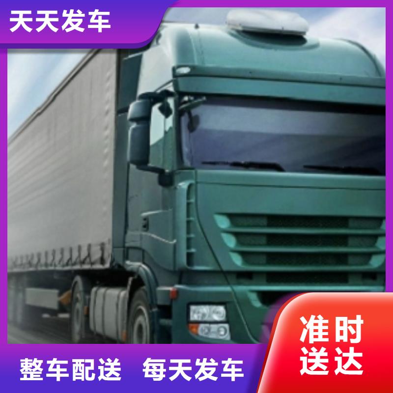 【 1不中转】