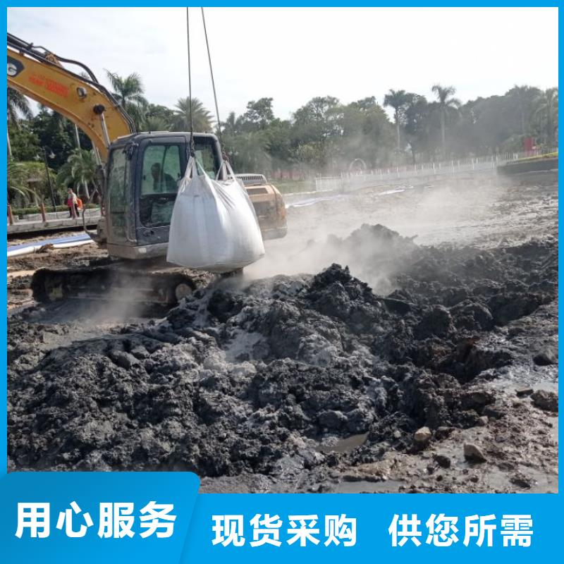 污泥处理沙漠沙土固化剂保障