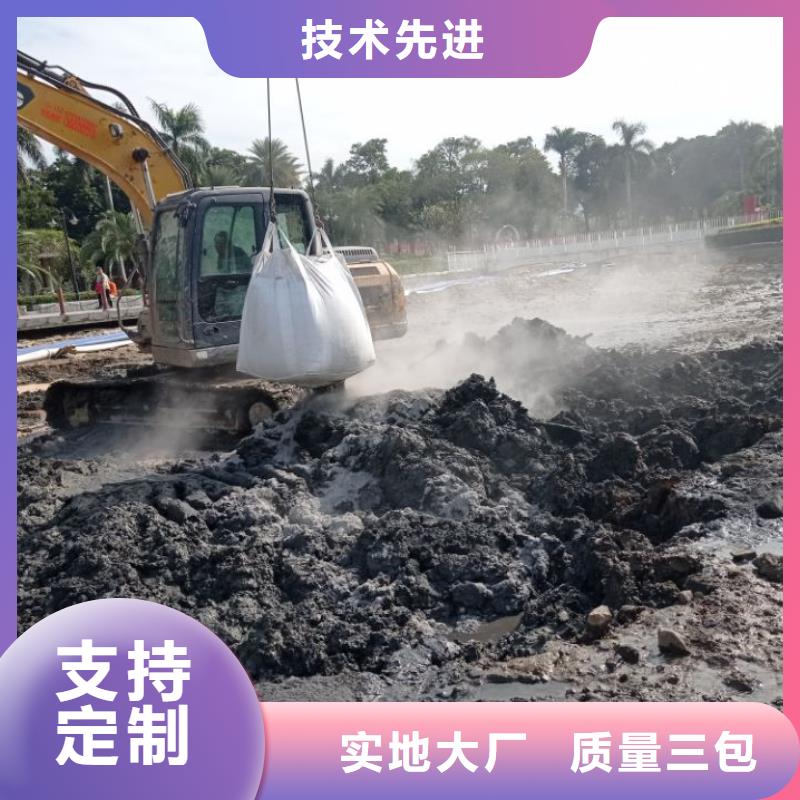 污泥处理沙土固化剂质保一年