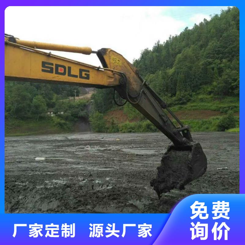 污泥处理_【淤泥改性固化剂】质优价保-固宝康实业(舟山市分公司)-云商赢企