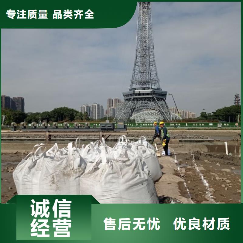 污泥处理-【粉煤灰固化剂】客户好评 固宝康实业(六盘水市分公司)