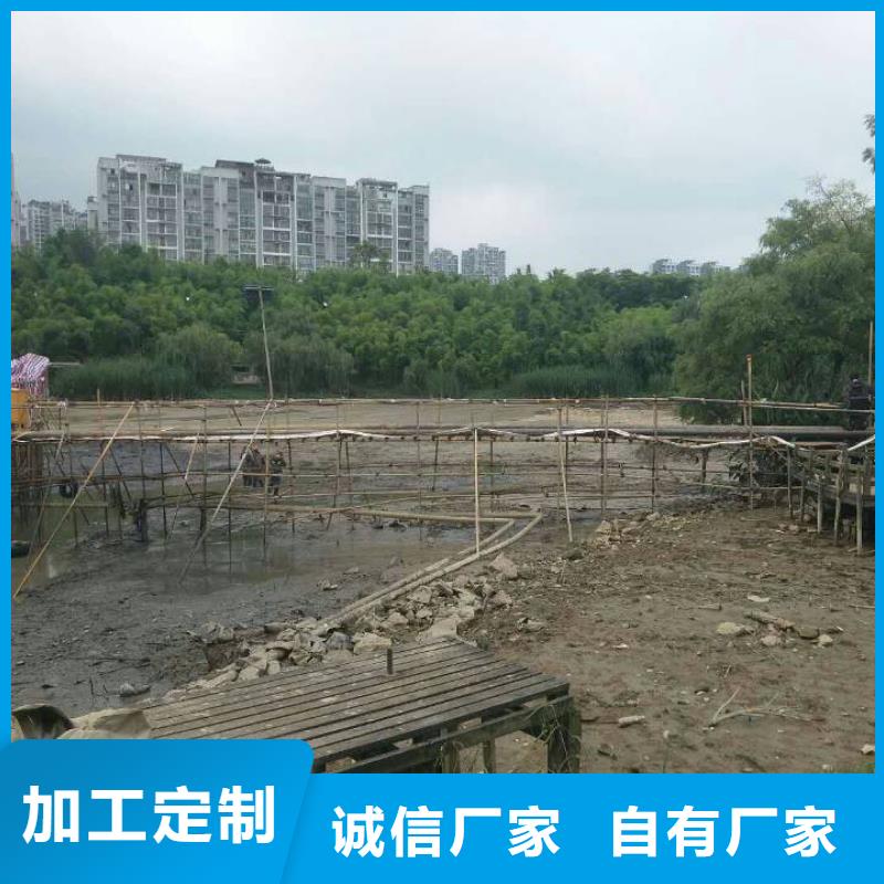 污泥处理_【淤泥改性固化剂】质优价保-固宝康实业(舟山市分公司)-云商赢企