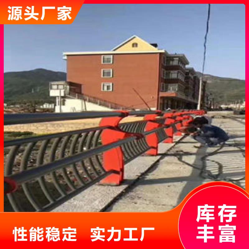 不锈钢碳素钢复合管不锈钢复合管厂家厂家采购