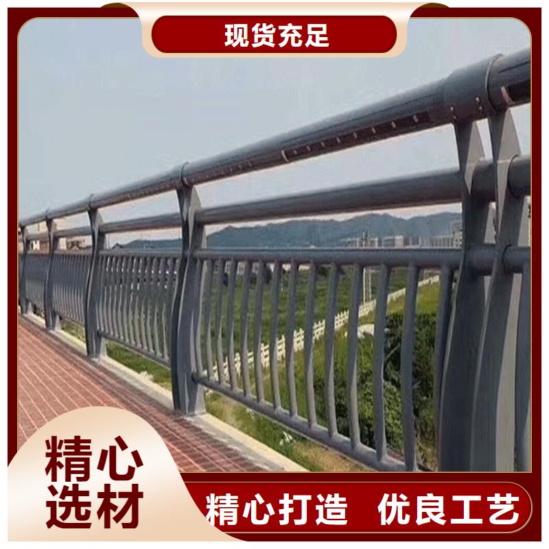 不锈钢碳素钢复合管不锈钢复合管护栏使用寿命长久