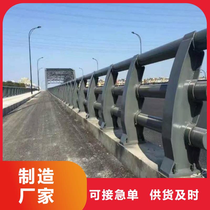 不锈钢复合管护栏不锈钢复合管厂家直销规格多样