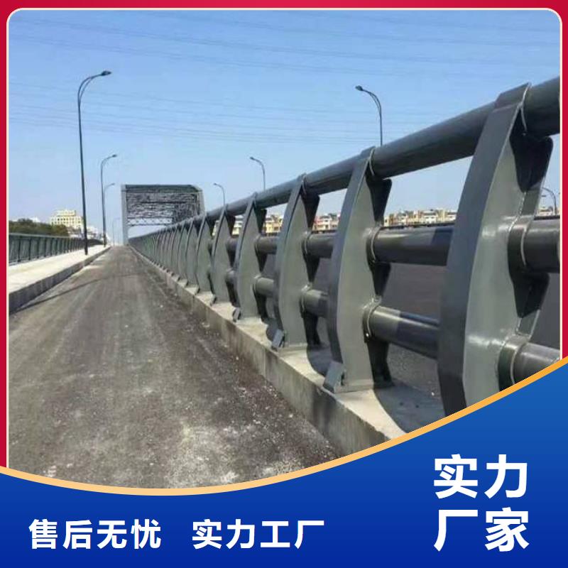 不锈钢复合管护栏_【不锈钢碳素钢复合管】产地直供 润达不锈钢复合管生产制造厂家(泸州市分公司)