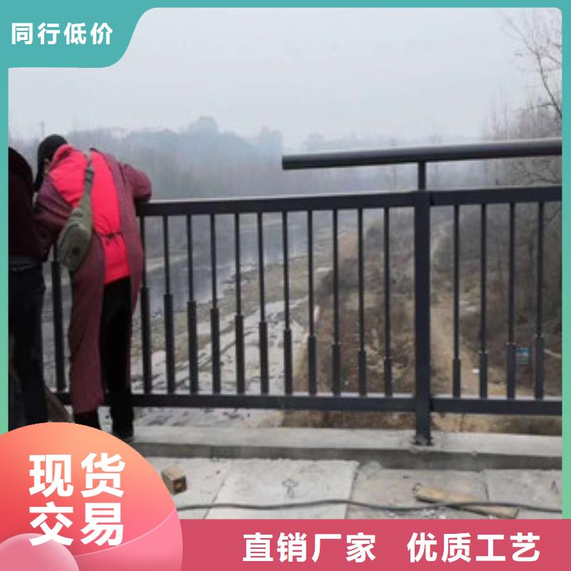 不锈钢复合管护栏不锈钢复合管厂家精心打造