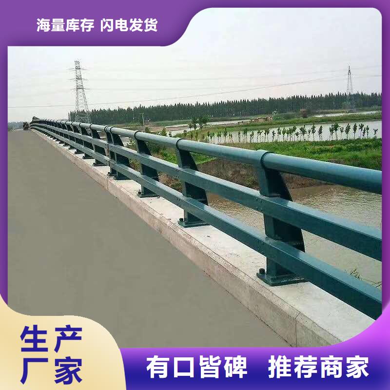 不锈钢复合管护栏不锈钢碳素钢复合管价格公道合理