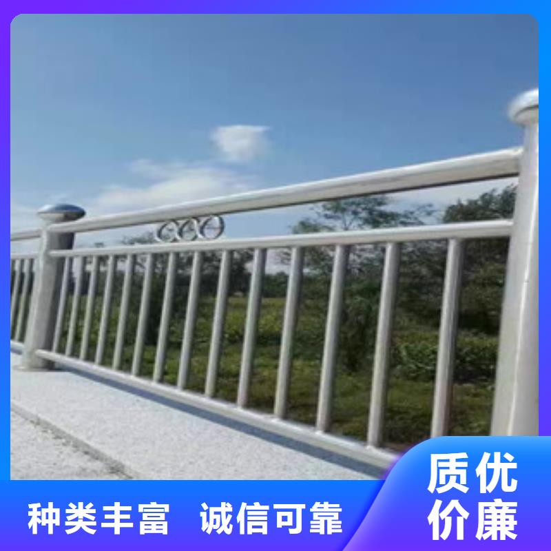 不锈钢复合管护栏不锈钢复合管桥梁护栏质检严格放心品质