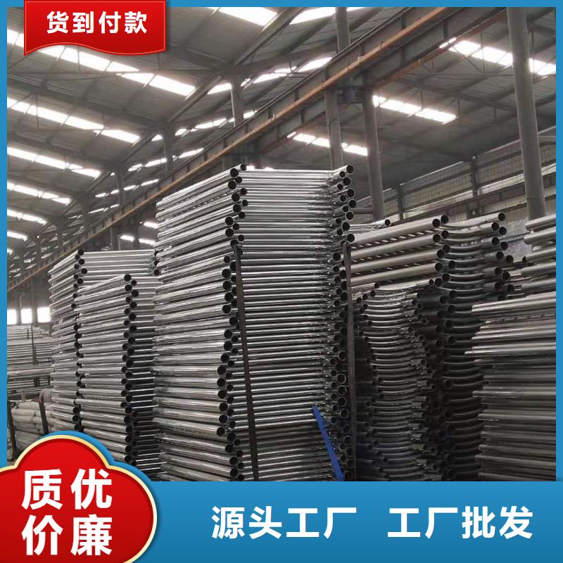 |普洱|迪庆|大理|昭通|玉溪|保山润达【 桥梁栏杆,不锈钢碳素钢复合管品牌专营】