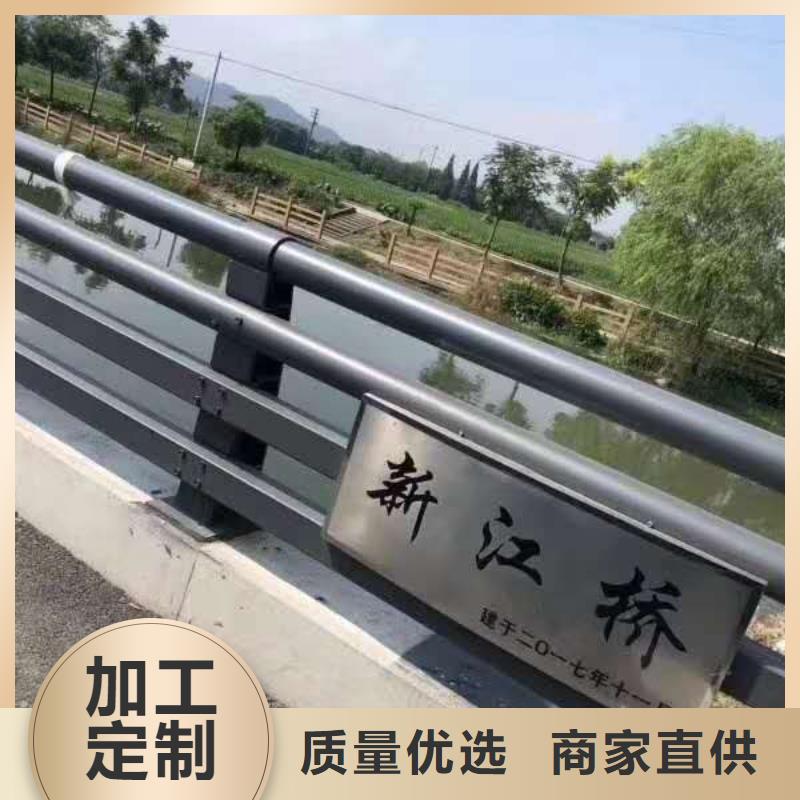 【桥梁栏杆】 不锈钢复合管技术先进润达