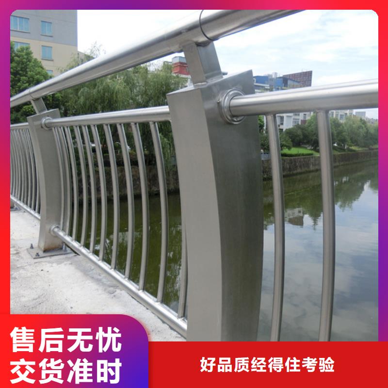 【 桥梁栏杆不锈钢复合管厂家精工细致打造】