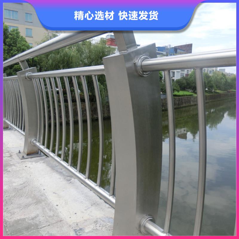 【桥梁栏杆】 不锈钢复合管技术先进润达