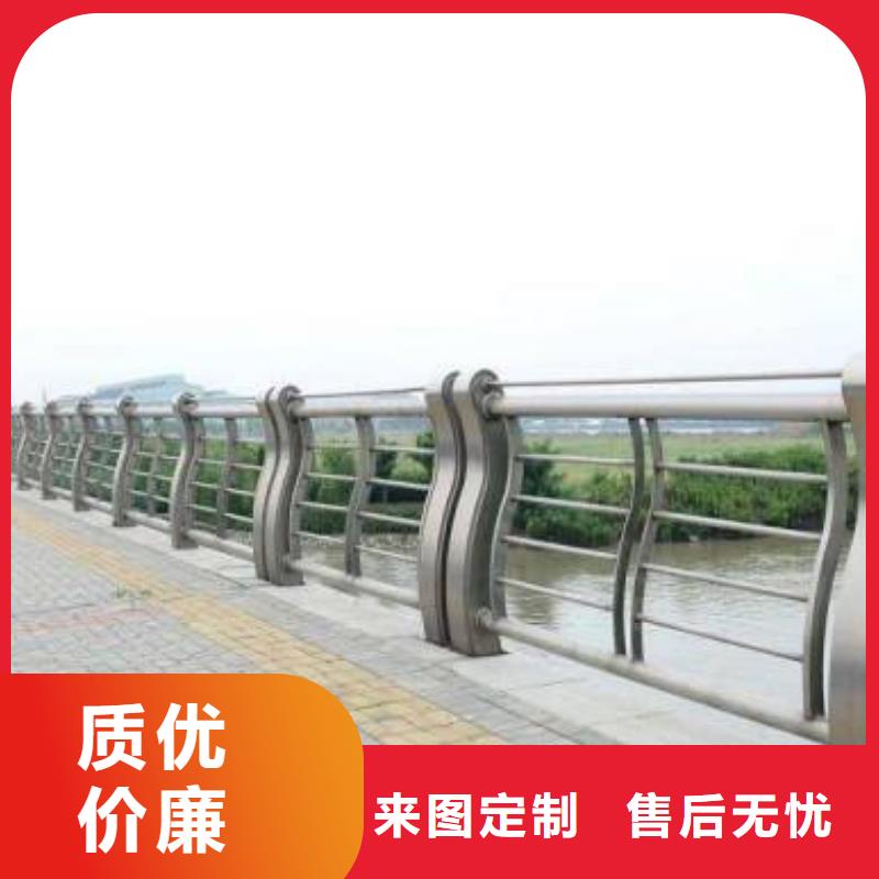 |普洱|迪庆|大理|昭通|玉溪|保山润达【 桥梁栏杆,不锈钢碳素钢复合管品牌专营】