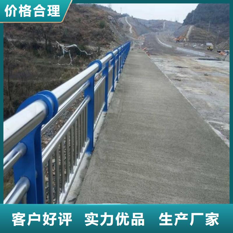 【桥梁栏杆】 不锈钢复合管技术先进润达