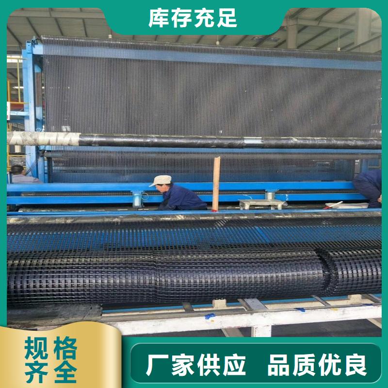 玻纤格栅膨润土防水毯出厂价