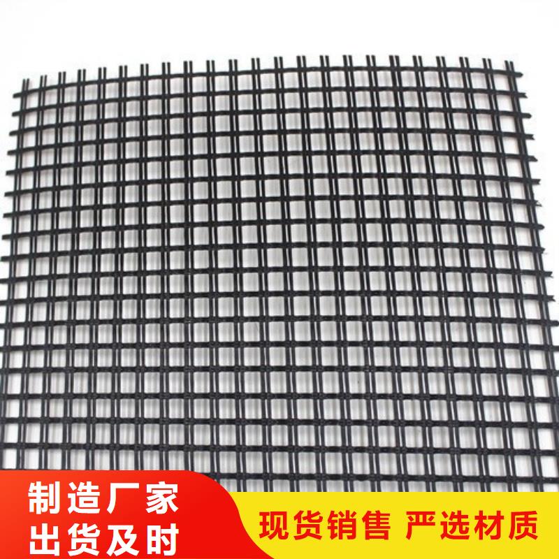 【玻纤格栅】 三维植被网0中间商差价-路德土工格栅生产厂家(周口市分公司)-云商赢企