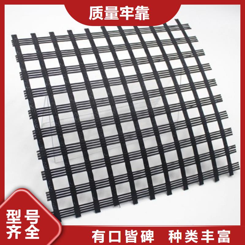 【玻纤格栅】 三维植被网0中间商差价-路德土工格栅生产厂家(周口市分公司)-云商赢企