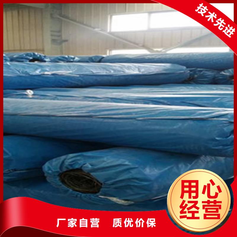 双向塑料格栅塑料土工格栅严格把控质量