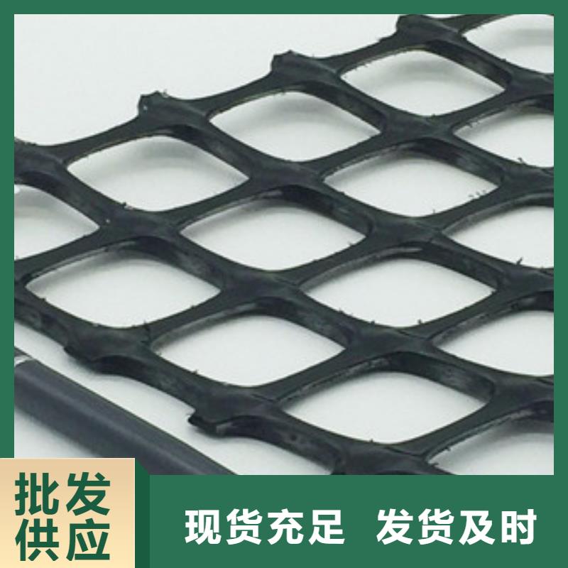 【双向塑料格栅】_玻纤土工格栅专注质量-服务范围包括阳西|江城|汕头|东莞|汕尾|潮州等