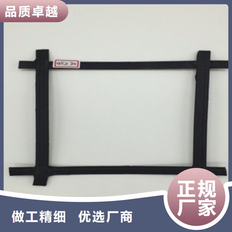 钢塑土工格栅防裂贴抗裂贴一周内发货
