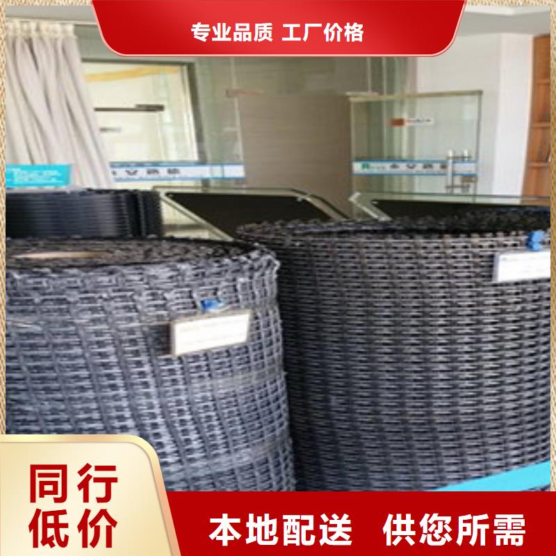 钢塑土工格栅,玻纤土工格栅货源报价
