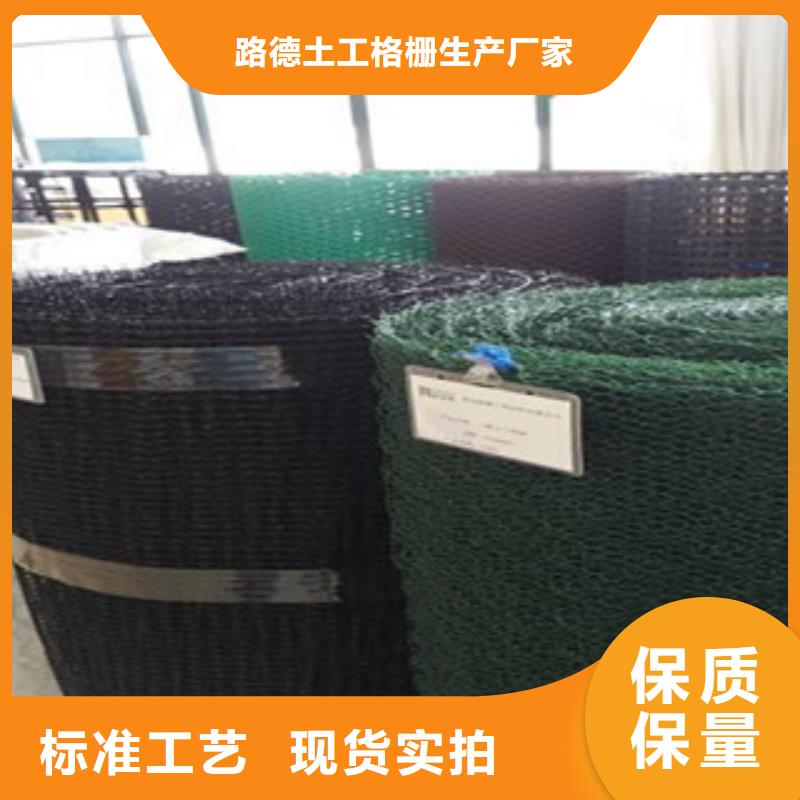 钢塑土工格栅防裂贴抗裂贴一周内发货