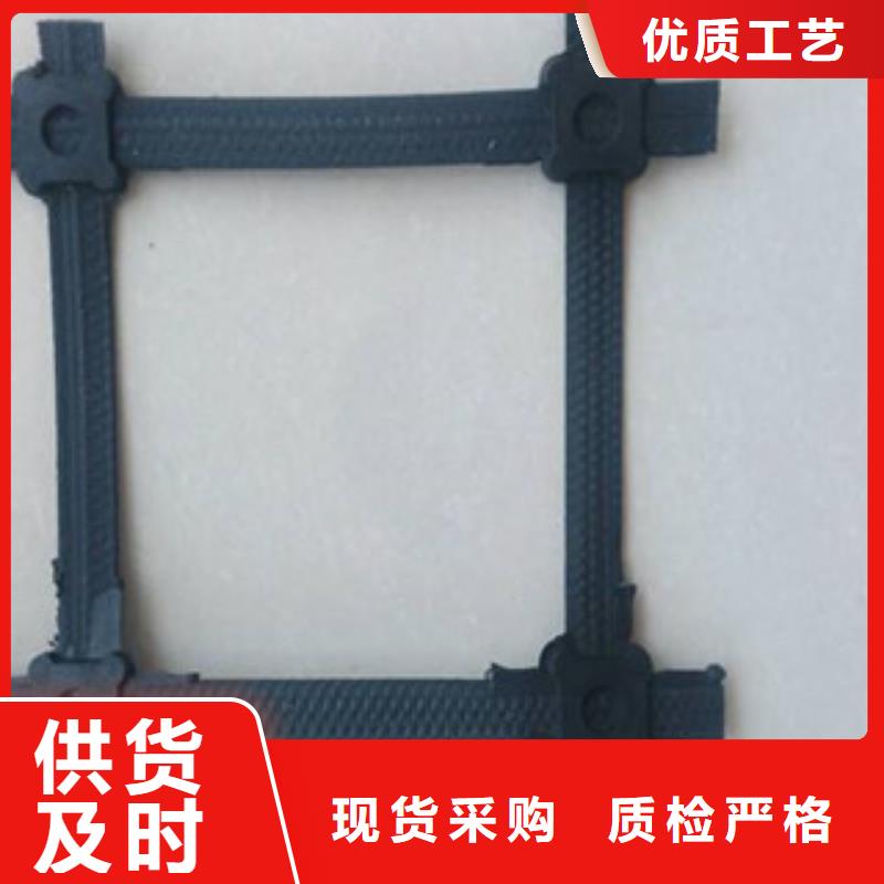 钢塑土工格栅可零售可批发