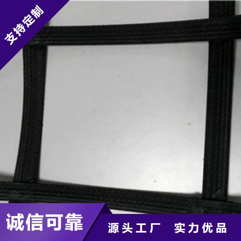 钢塑土工格栅三维植被网产品性能