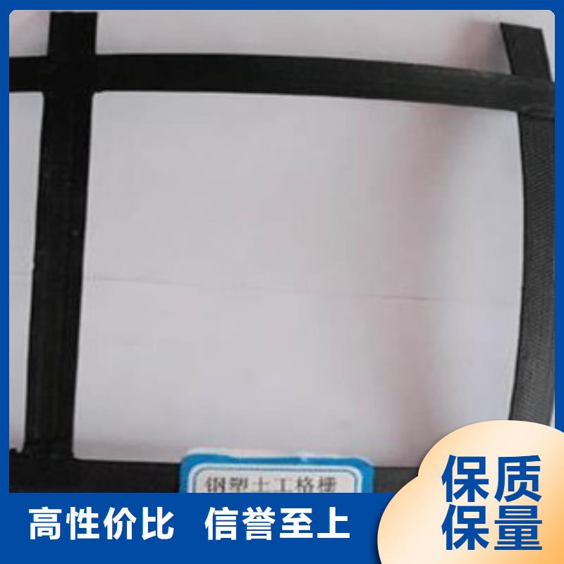 钢塑土工格栅可零售可批发