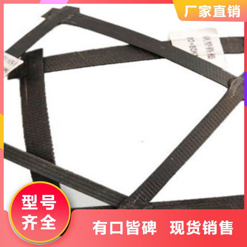钢塑土工格栅-复合土工布口碑好实力强