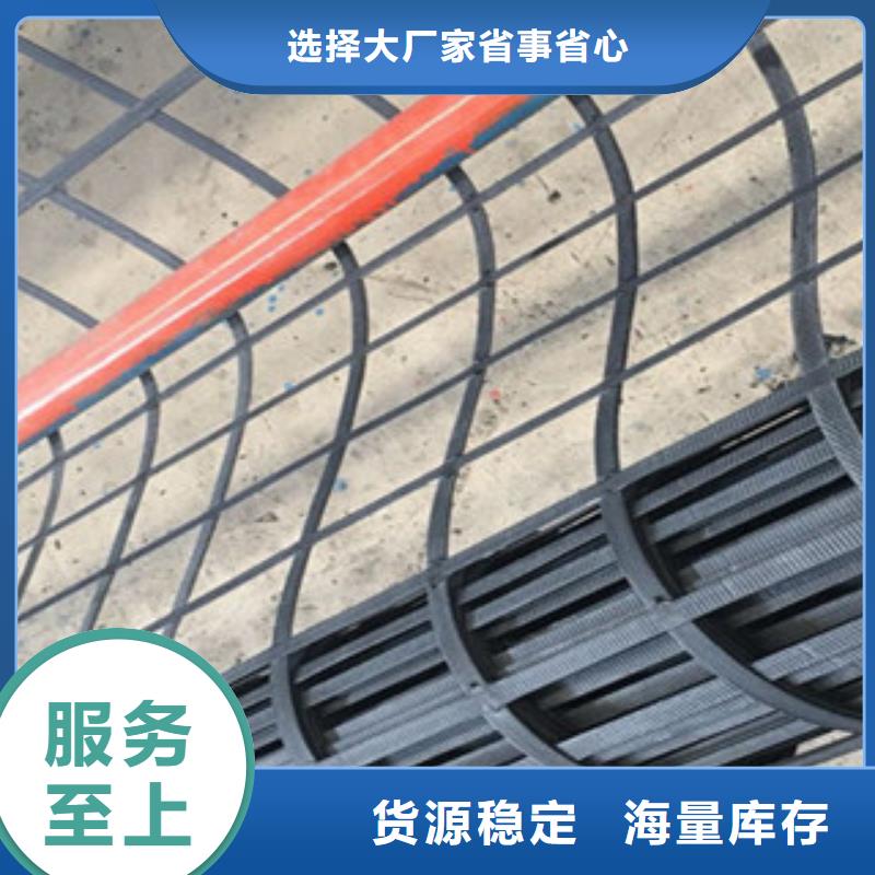 钢塑土工格栅厂家直销大量现货