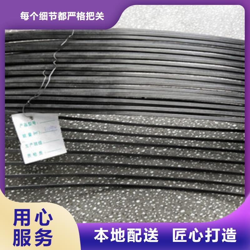 单向塑料格栅玻纤土工格栅海量现货