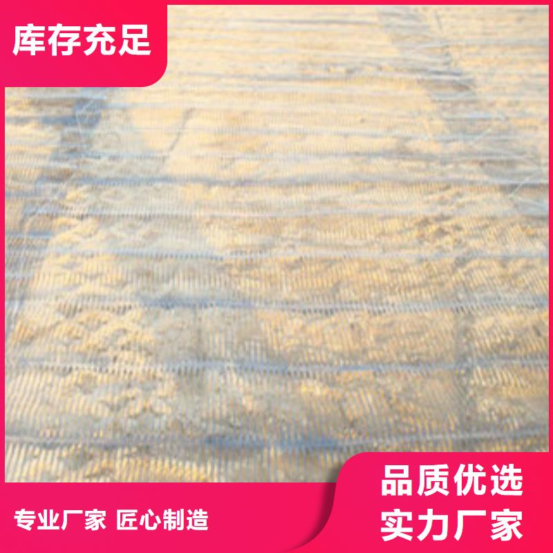 单向塑料格栅【钢塑土工格栅】好货直销-路德土工格栅生产厂家(贵州省分公司)-云商赢企