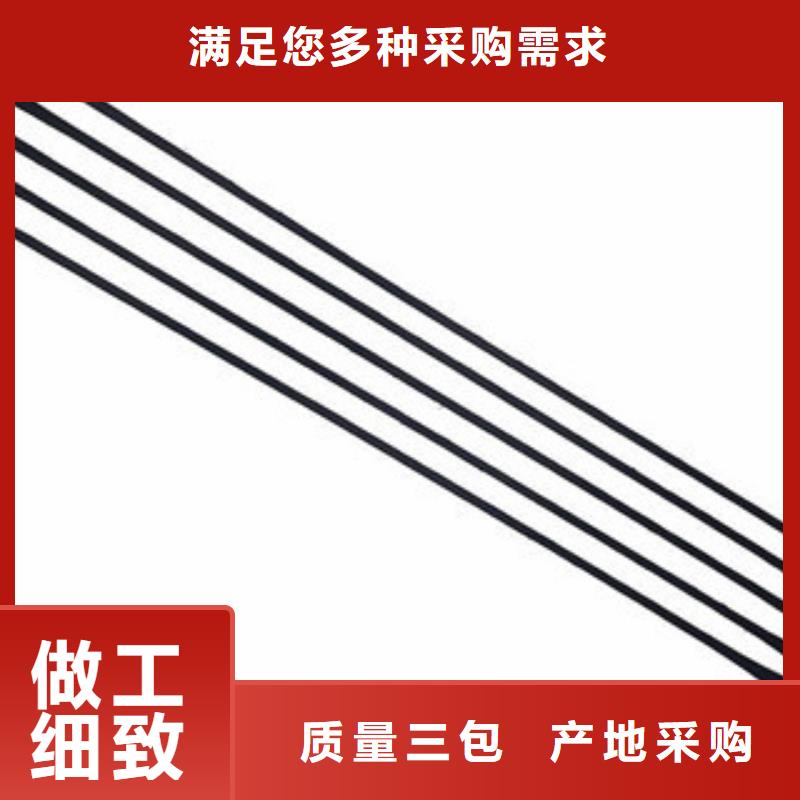 单向塑料格栅防裂贴抗裂贴产地工厂