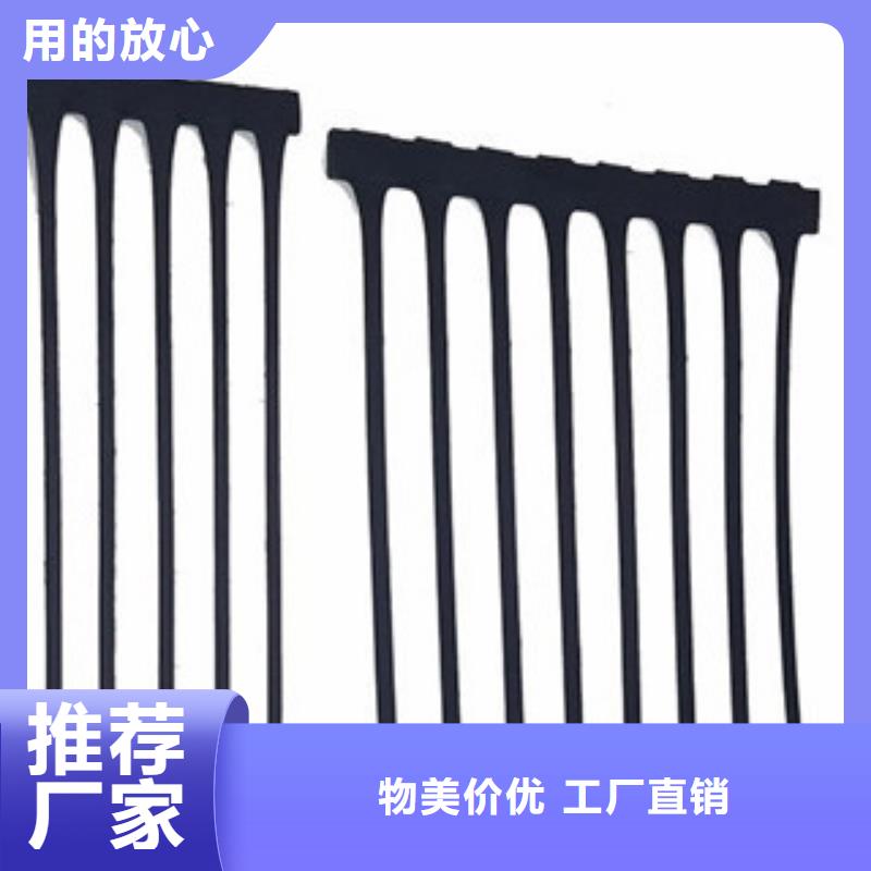 单向塑料格栅_【塑料排水板】实地大厂-服务区域包括朔城|怀仁|晋城|吕梁|晋中|运城等-产品视频