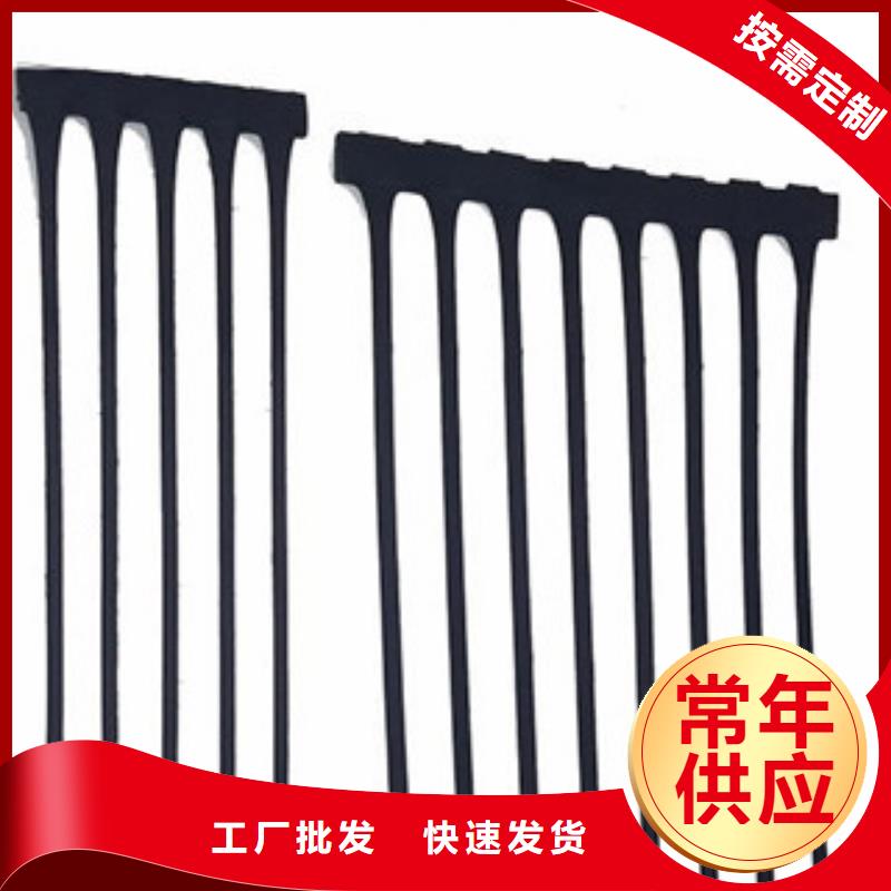 单向塑料格栅【钢塑土工格栅】好货直销-路德土工格栅生产厂家(贵州省分公司)-云商赢企
