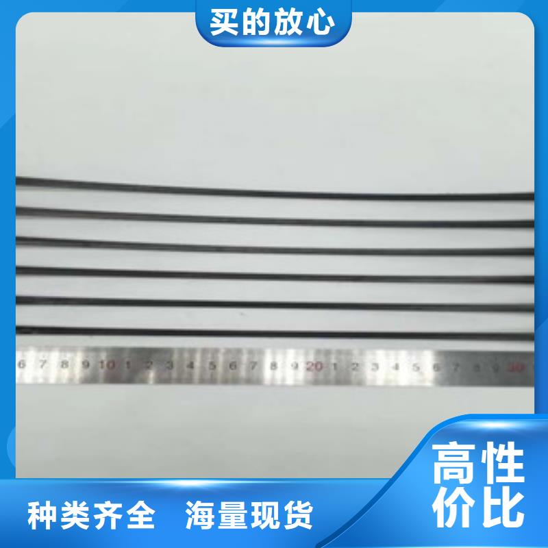 单向塑料格栅膨润土防水毯专业厂家