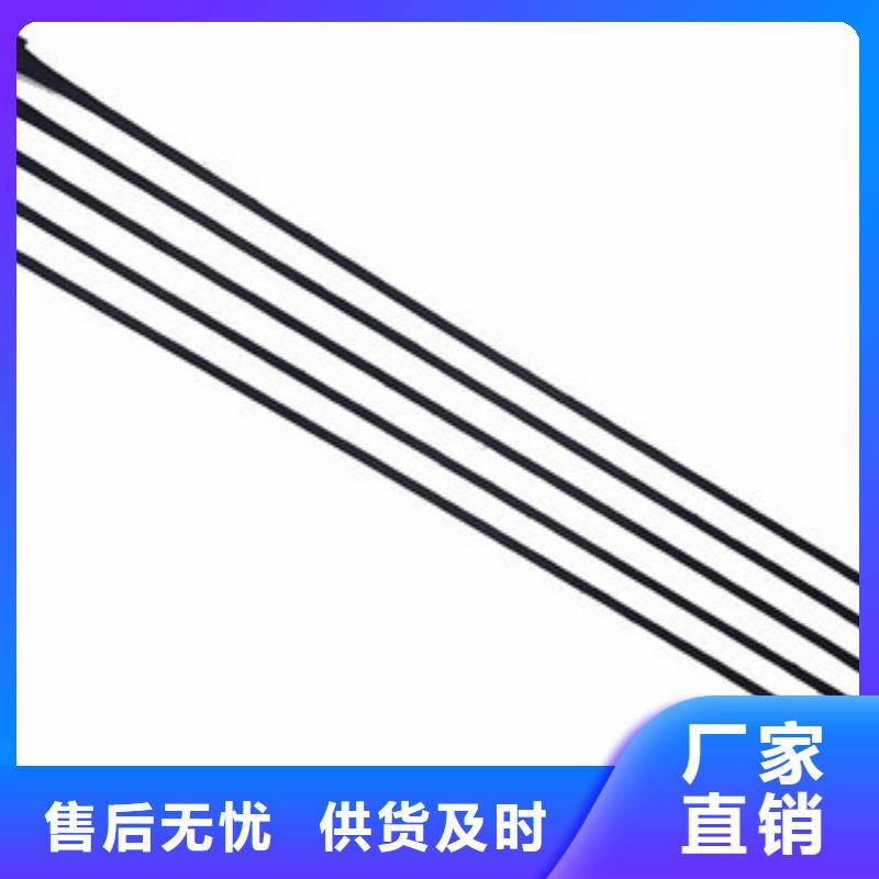 单向塑料格栅_膨润土防水毯使用方法