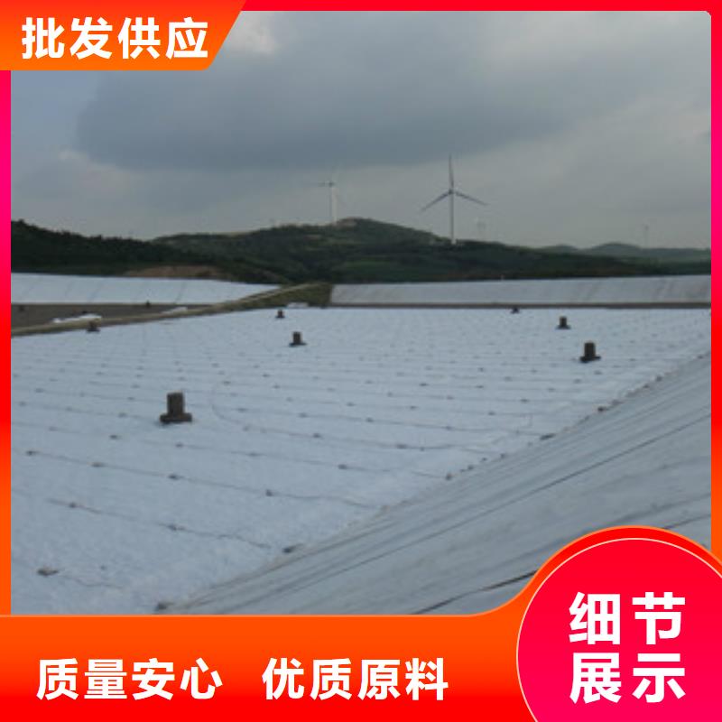 土工布-防裂贴抗裂贴应用领域