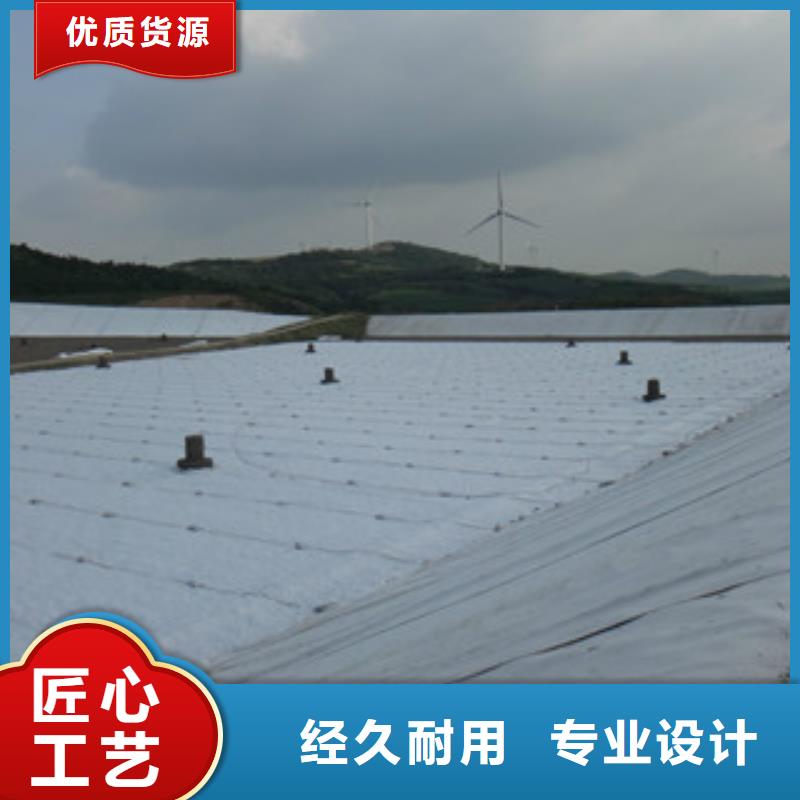 土工布-膨润土防水毯严格把控质量