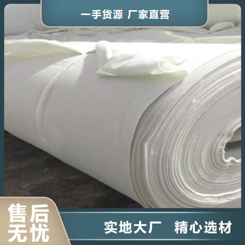 土工布防裂贴抗裂贴厂家直营