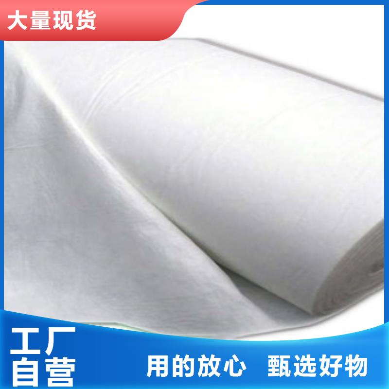 土工布-膨润土防水毯严格把控质量