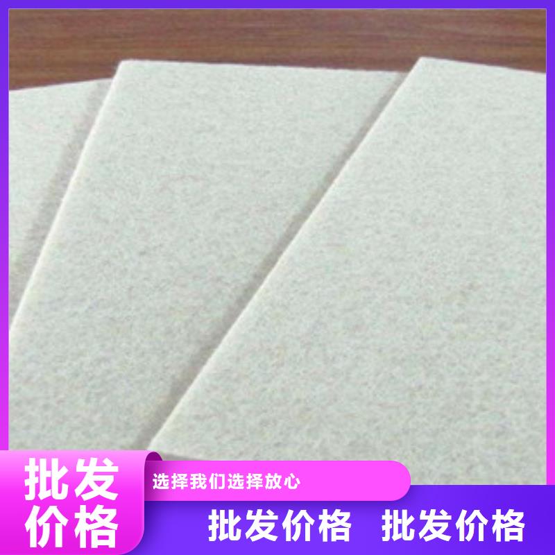 土工布_塑料排水板敢与同行比价格