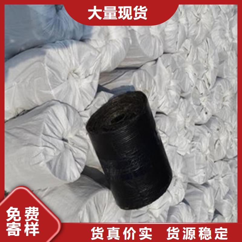 【应用广泛 防裂贴高强度土工网真正的源头厂家】极速发货