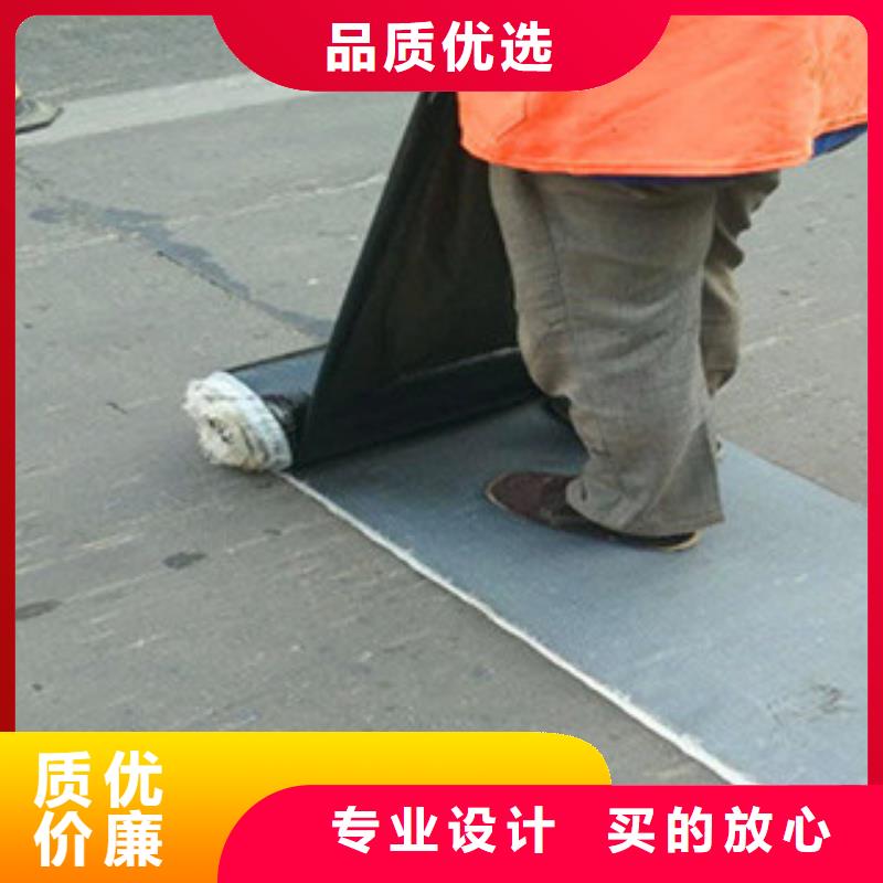 防裂贴塑料土工格栅检验发货