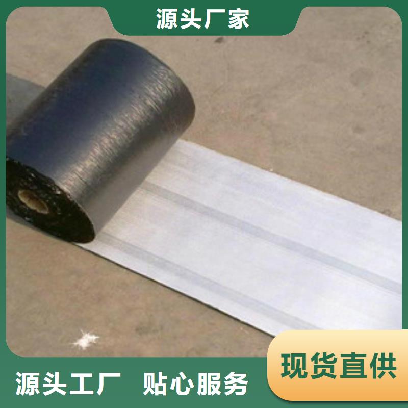 防裂贴塑料土工格栅诚信商家